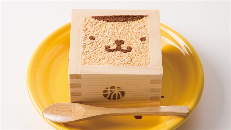 ポムポムプリンカフェ横浜店で枡に入った「きなこティラミス」発売!