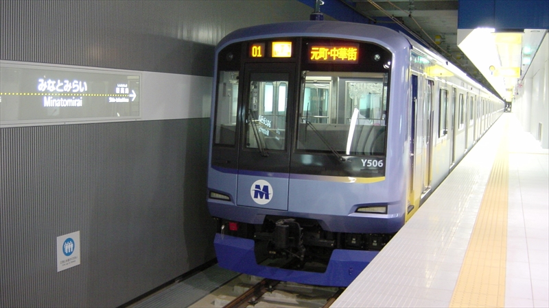 みなとみらい駅の発車ベルが「横浜音祭り2019」や「ラグビーW杯」開幕にあわせ特別仕様に!