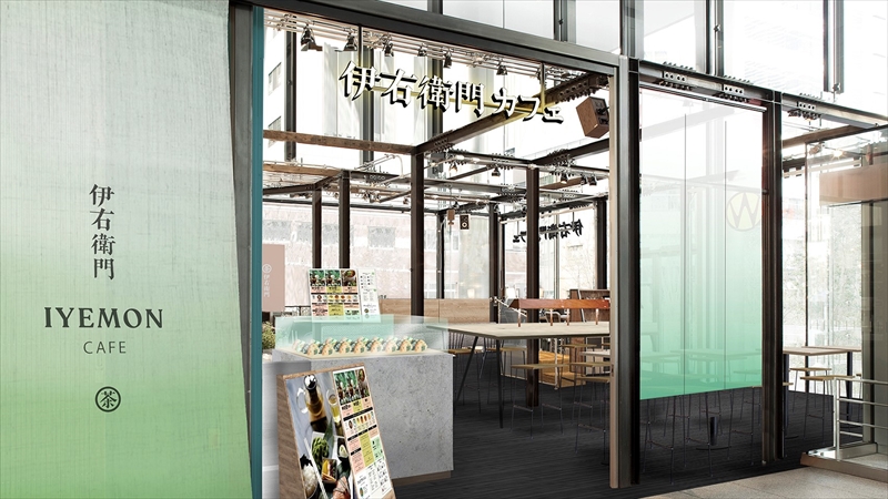 伊右衛門カフェがラゾーナ川崎に12月12日オープン！新業態としては初出店！
