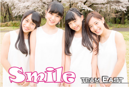 Smile Team Eastイメージ
