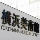 横浜美術館の展示会や収蔵品はどうやって決める？