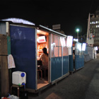 市から立ち退き命令があった横浜ビブレ前のおでん屋台、2016年1月に姿を消すってホント？