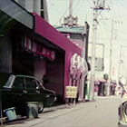 昭和の時代に南区にあったストリップ劇場「春風座」とは？