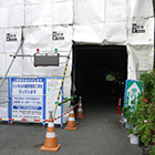 金沢区、長年放置されていた所有者不明の小柴トンネルの現状は？