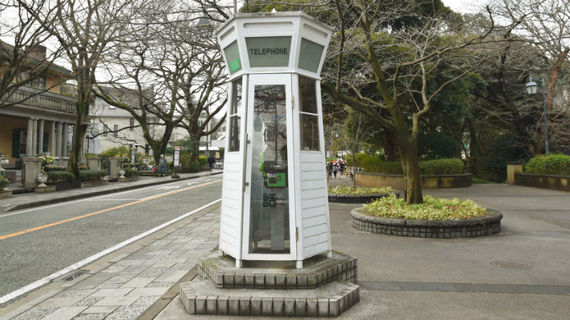 山手にある「自働電話」って何？　港街・横浜のレトロな電話ボックスを巡る