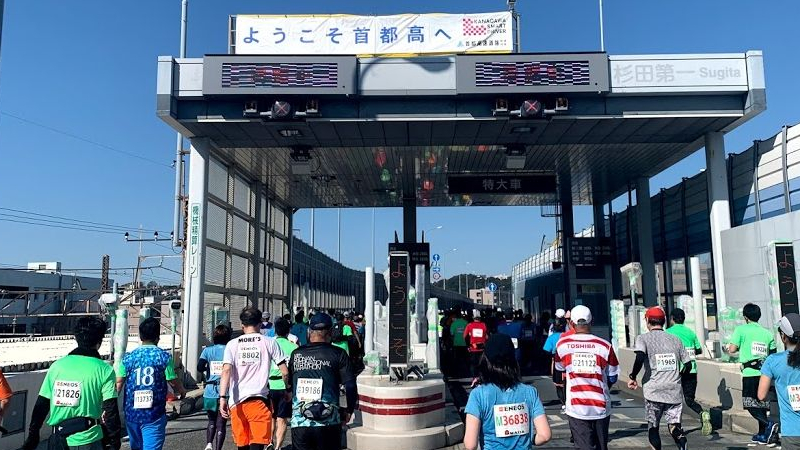 【実走レポ】横浜マラソン2019のフルマラソンに完走目指して参加！　その結果は？