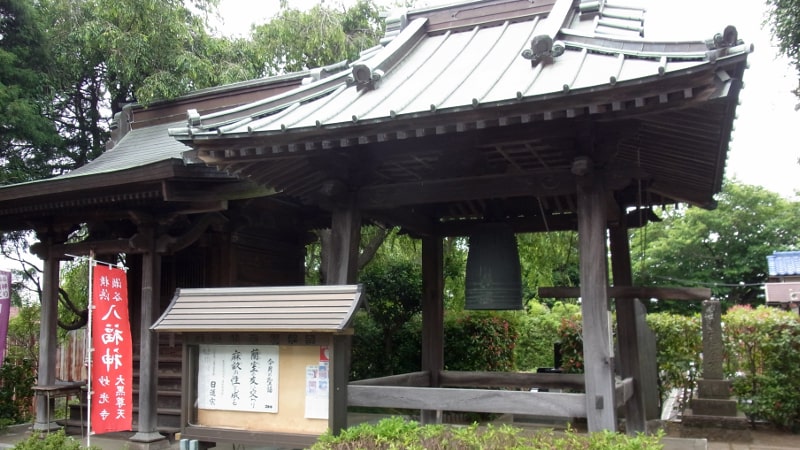『まんが日本昔ばなし』の舞台になった、今はなき横浜・青葉区恩田の万年寺とは？