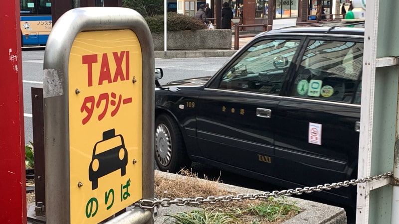 タクシー運賃が初乗り500円に改定されどう変わった？　新型コロナウイルスで揺れるタクシー業界