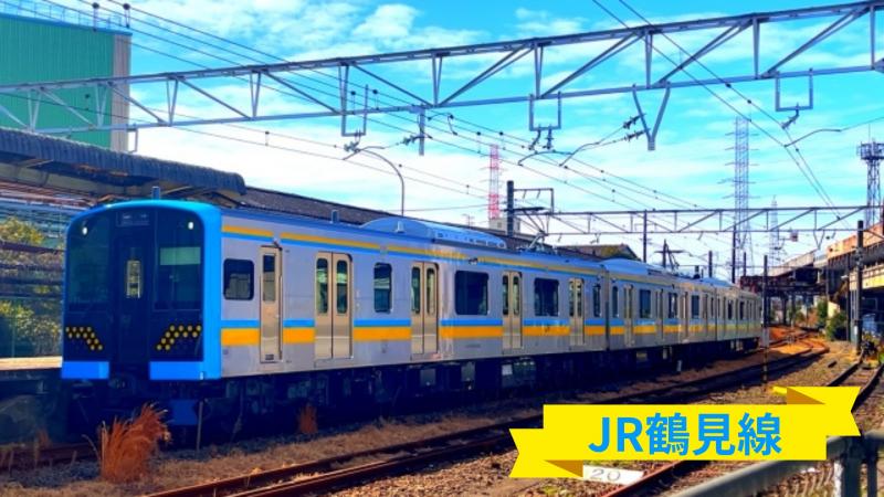 都会の秘境！JR鶴見線はなぜ無人駅だらけ？大川駅の衝撃的な時刻表の謎も調査！