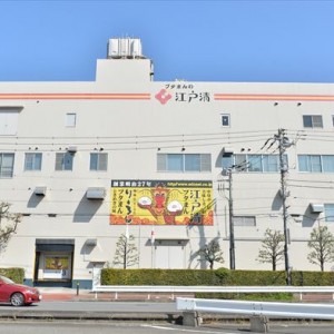 江戸清の本社工場は横浜市金沢区にあります