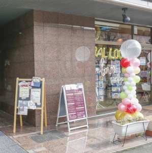 maulani-photo001