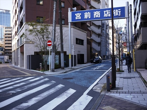 日本橋から何km地点？　横浜市内の旧東海道にデザインプレート設置プロジェクトが進行中