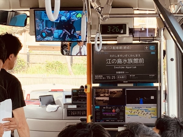 江の島の自動運転バスの実証実験