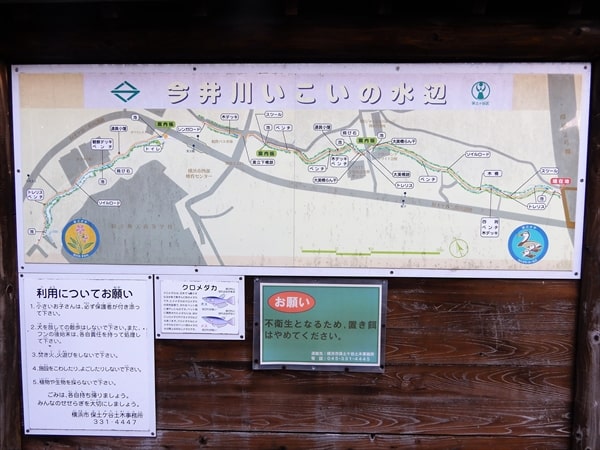 保土ケ谷区にあるハマレンガ製の「峰の赤富士」