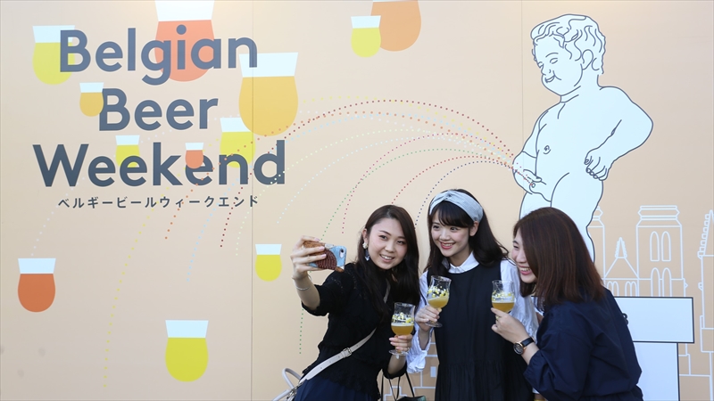 山下公園で「ベルギービールウィークエンド2019 横浜」開催！