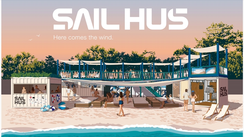 葉山町一色海岸に“ストレスフリー”な海の家「SAIL HUS（セイルハウス）」オープン！