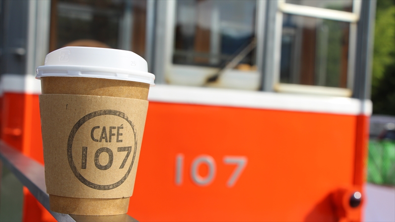 「箱根登山鉄道107号」がカフェに！「えれんなごっそ CAFÉ107」オープン！