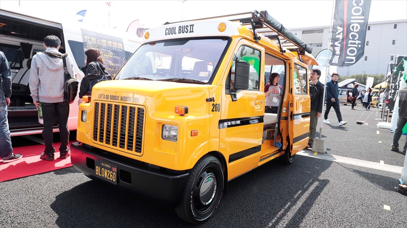 川崎競馬場で「神奈川キャンピングカーフェア」開催！
