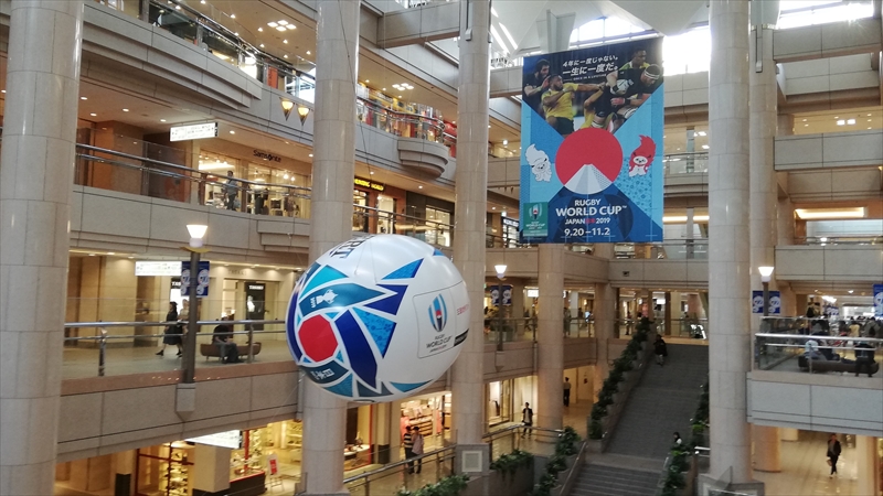 横浜・みなとみらい3施設合同！ラグビーワールドカップ2019開幕応援イベント開催！