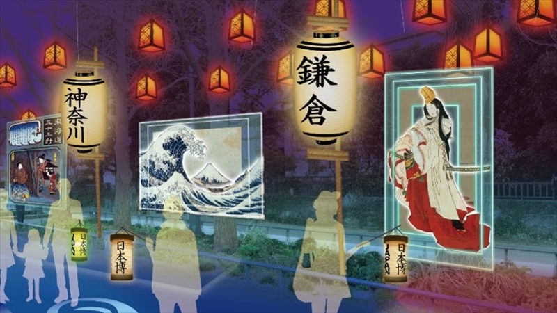 「日本大通りアートコンプレックス2019」開催！"伝統×テクノロジー×表現"がテーマ！