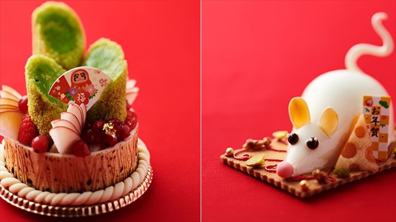 横浜ロイヤルパークホテルで2020年の干支・子にちなんだ「お正月ケーキ」を販売！