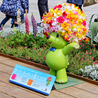 ガーデンネックレス横浜 2019（Garden Necklace Yokohama 2019）
