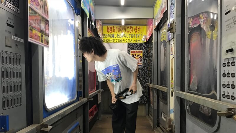 性春時代がよみがえる？　大人の自販機に大興奮！