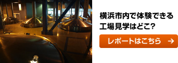 チャーリーズバー ビアテラス&BBQ