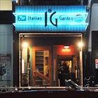 四角いピザで有名な本牧のバー「IG（イタリアンガーデン）」の今と昔について教えて！