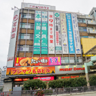 昭和レトロな雰囲気の「フジサワ名店ビル」の歴史と現在に迫る！