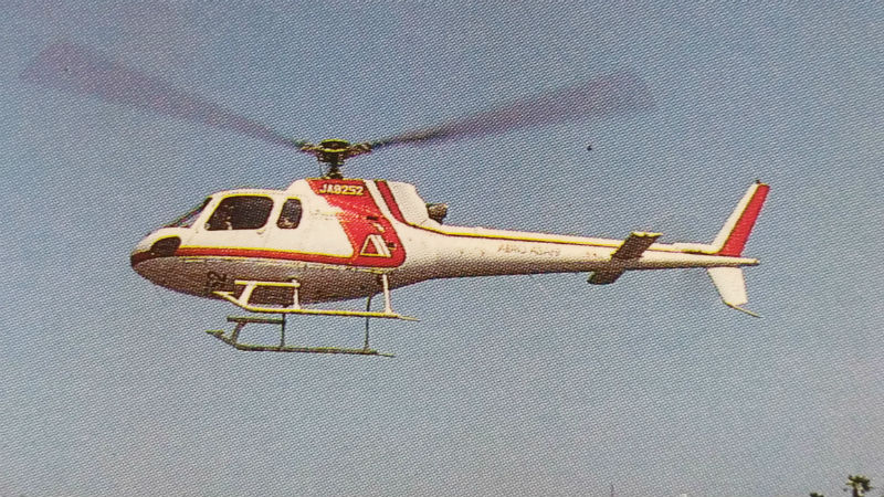 横浜・羽田間を10分でひとっ飛び！YES’89で運航していたヘリコプター定期便って？