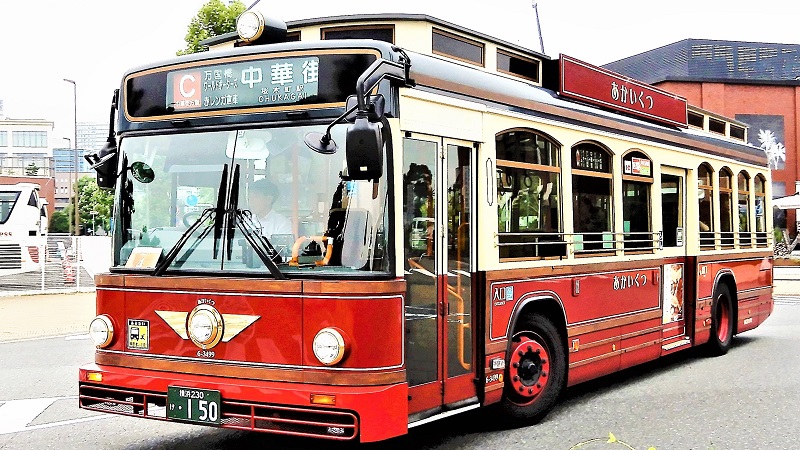 横浜観光周遊バス「あかいくつ」のサービス精神あふれる運転手さんに密着！