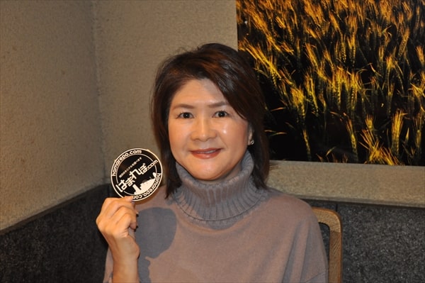 支那そばや卒業