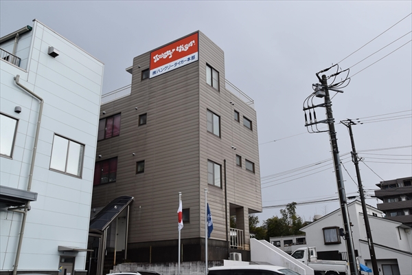 TORAのお肉屋さん