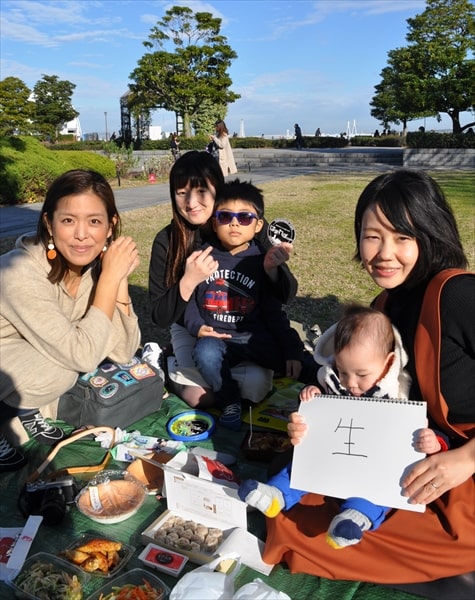 ハマっ子の「今年のひと言」