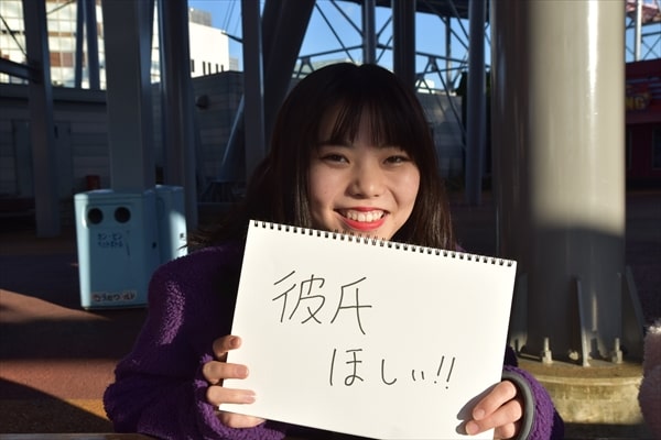 ハマっ子の「今年のひと言」