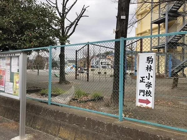 横浜で一番急な坂はどこ？　港北区日吉本町