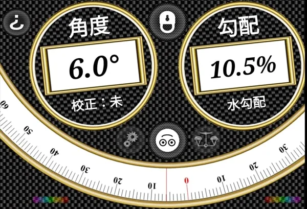 横浜で一番急な坂はどこ? 港北区日吉本町