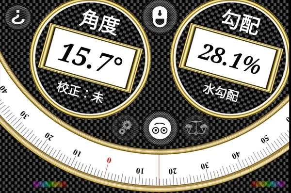 横浜で一番急な坂はどこ? 港北区日吉本町