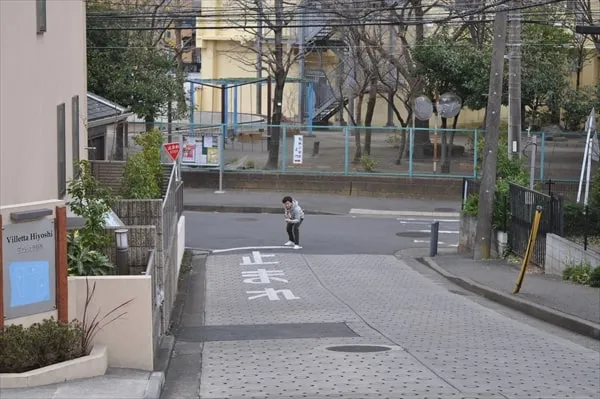 横浜で一番急な坂はどこ？　港北区日吉本町