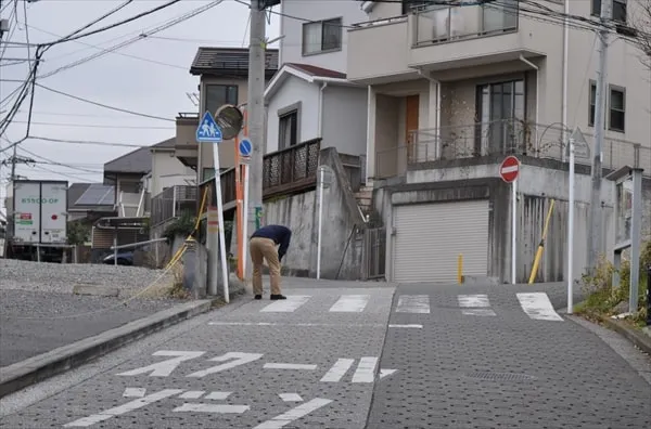 横浜で一番急な坂はどこ? 港北区日吉本町