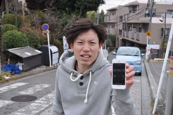 横浜で一番急な坂はどこ？　港北区日吉本町