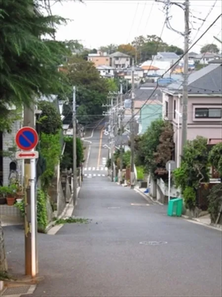横浜で一番急な坂はどこ? 港北区日吉本町