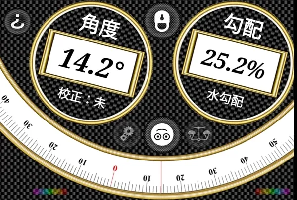 横浜で一番急な坂はどこ? 港北区日吉本町