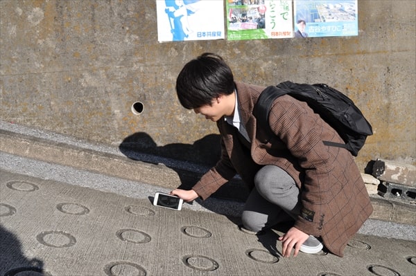 【ギネス記録！】横浜で一番急な坂はどこ？　2020年・立春　～鶴見区北寺尾で歓喜のダッシュ編～