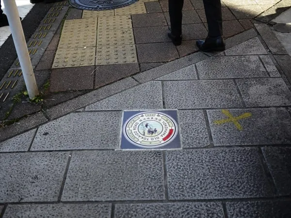 日本橋から何km地点？　横浜市内の旧東海道にデザインプレート設置プロジェクトが進行中