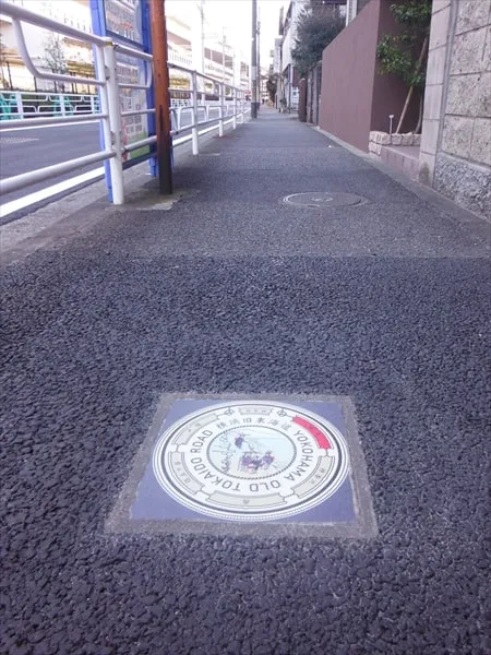 日本橋から何km地点？　横浜市内の旧東海道にデザインプレート設置プロジェクトが進行中
