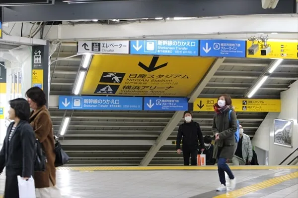 JR横浜線新横浜駅の改修工事の予定はあるの？　殺人的混雑の解消は？