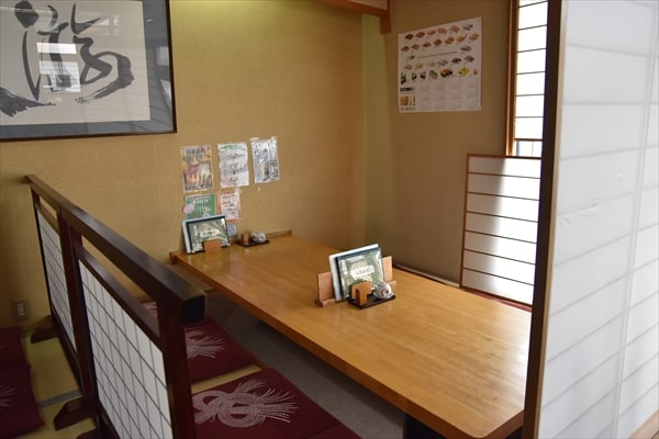 【1日限定4食】都筑区東山田「湯島寿司」のカマトロ丼を食べてきた！