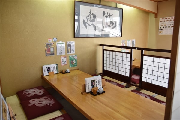 【1日限定4食】都筑区東山田「湯島寿司」のカマトロ丼を食べてきた！